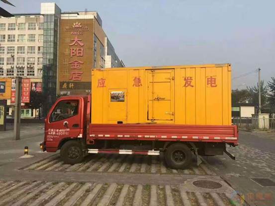 延庆压力源的振动会对其重复性产生什么具体影响？